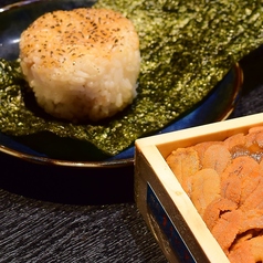 うにぎり