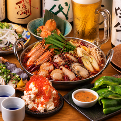 海鮮居酒屋 海王 川越店特集写真1