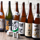 『全国の希少日本酒』を多数ご用意しております！！