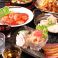 和食と中華の店 旨いもの家の写真