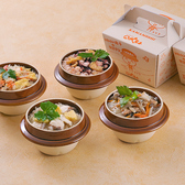 【テイクアウト◎】北斗七星自慢の釜めしをテイクアウトできます!!お店の味をおうちでも!※お時間がかかりますので電話注文をおすすめいたします。