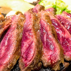 特上ハラミステーキ 100g