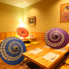 居酒屋逸品料理 風華の特集写真