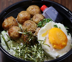 炭火焼つくね丼