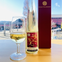 三狼亭 秩父令和商会のおすすめドリンク2