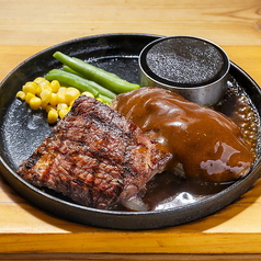 炭焼ロックステーキ(100g)＆三ツ星デミグラスハンバーグ