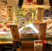 【おばんざい】ほっとする家庭の味をご提供◎