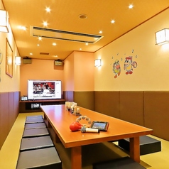 板前がいる町の酒場 庄や 五井西口店特集写真1