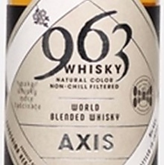 963 ウイスキー　AXIS(アクシス)