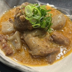 丑蔵味自慢土手焼き