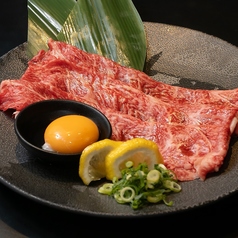 和牛炙りすき焼き