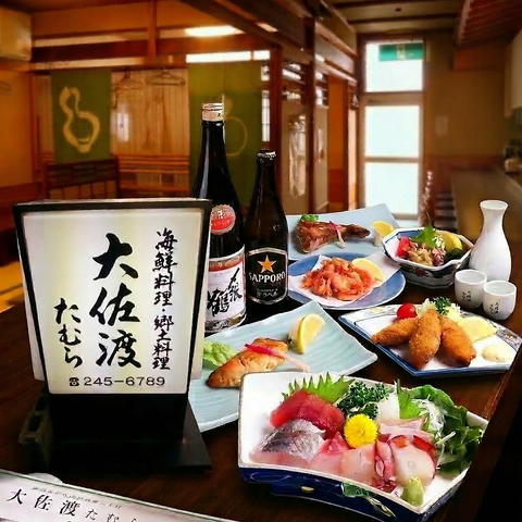 新鮮な魚や野菜を使用◎旬な食材を使った料理とお酒をリーズナブルにご提供いたします