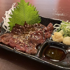 海と山の幸のおすすめポイント1
