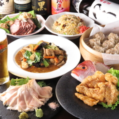ぼうや商店特集写真1