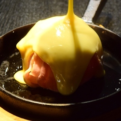 玉ベーコンの濃厚チーズまみれ