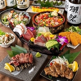 炉端と牛タンと釜飯　全席個室居酒屋　権兵衛　大宮店の写真