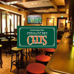 CELTS ケルツ 熊本下通り店の写真