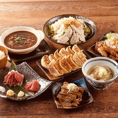 肉汁餃子のダンダダン　八幡山店のコース写真