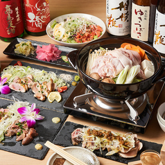地鶏呑処 鶏いちのおすすめ料理2