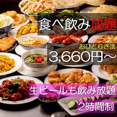 将来キッチンの写真