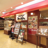 イタリアンダイニング DONA ドナ 久里浜店の雰囲気2