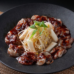 踊るイイダコの旨辛鍋　チュクミ（2人前から）