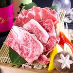 当店自慢の『蒸籠蒸し』大分和牛や奥豊後豚の旨味を存分にご堪能いただけます◎