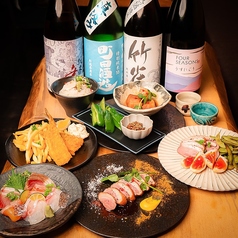 燻吟 かず家の写真