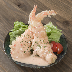 大海老ギルティチリマヨ