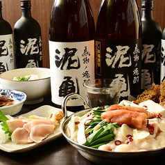 大衆酒場 泥亀 浅草橋店の写真
