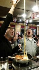 一笑一盃 いっしょういっぱい