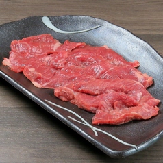 サガリ