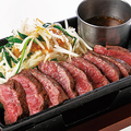とりあえず吾平 高知インターチェンジ店のおすすめ料理1