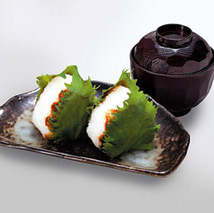 味噌焼おにぎりセット[2ケと味噌汁]