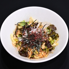 チョレギサラダ