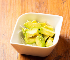 アボカドナムル