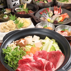 大衆酒場　一生特集写真1