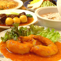 ニュー雅園の特集写真