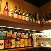 まごころ酒場 おわん 袋井の雰囲気3