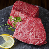 隠れ肉バルほむら
