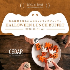 セダー ザ チョップハウスアンドバー CEDAR THE CHOP HOUSE&BARのコース写真