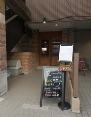 亶 tan 立川駅南口店の外観3