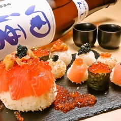 居酒屋 魚でん札幌すすきの店の特集写真