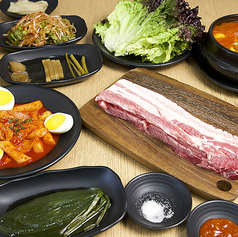 熟成肉専門店 ヨプの王豚塩焼 天神店のコース写真