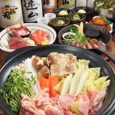 大衆酒場　一生特集写真1