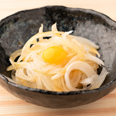 オニスラユッケ