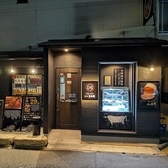 クリックすると焼肉 まる喜の詳細ページへ 焼肉 まる喜の写真