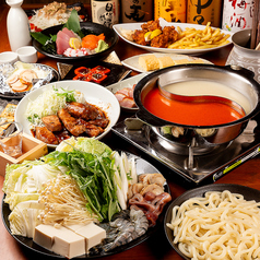 海鮮居酒屋 見聞録 京都アバンティ店のコース写真