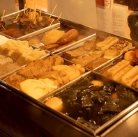 出汁と食材の品質には自信を持っております！