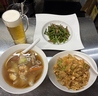 中華居酒屋 妃來凱のおすすめポイント3